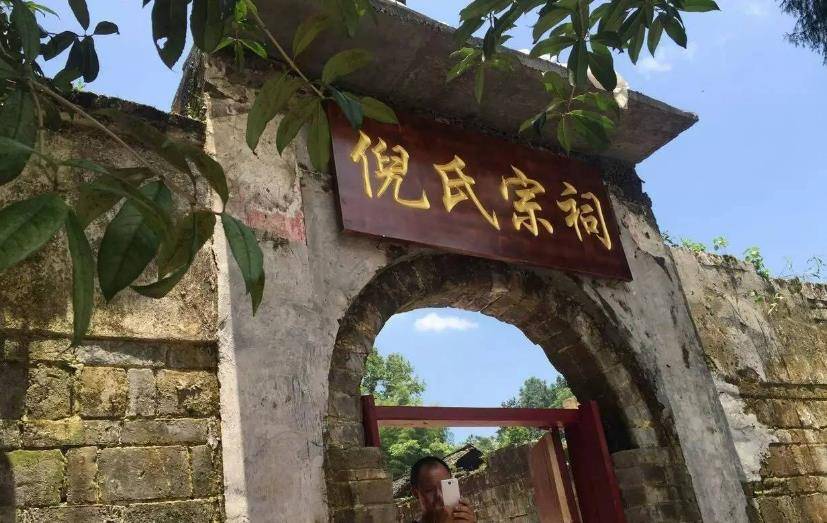 为何南方宗族祠堂遍地北方却很少见？是北方人没有宗族传统吗星空体育官网(图7)