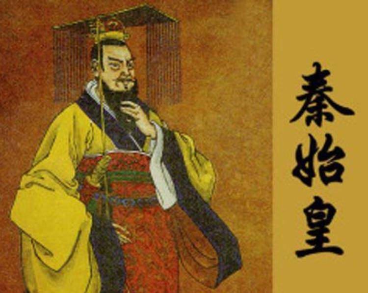 现代西欧国家依然设有贵族重星空体育APP视血统中国为何并不看重身份？(图27)
