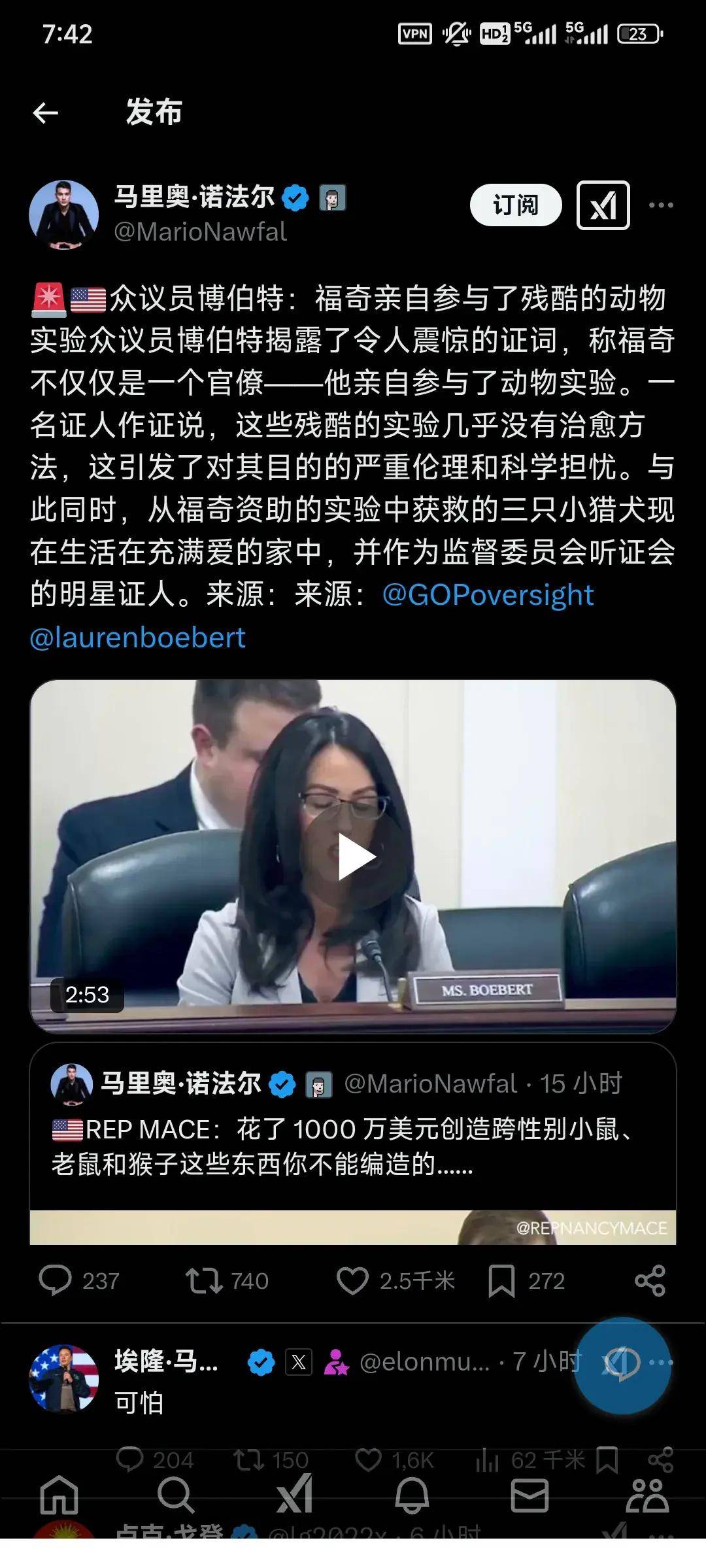 原创             美国人全都怒了，最近，马斯克转载了美国一个议员曝光的福奇博士的一项研究项目