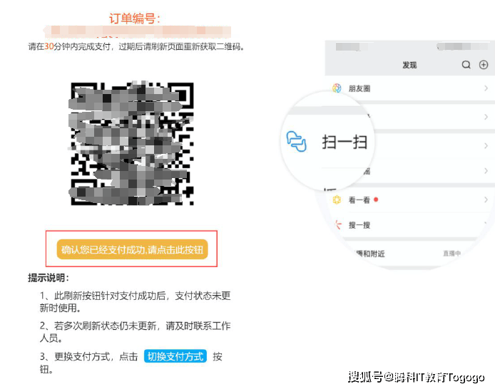 文章配图-2