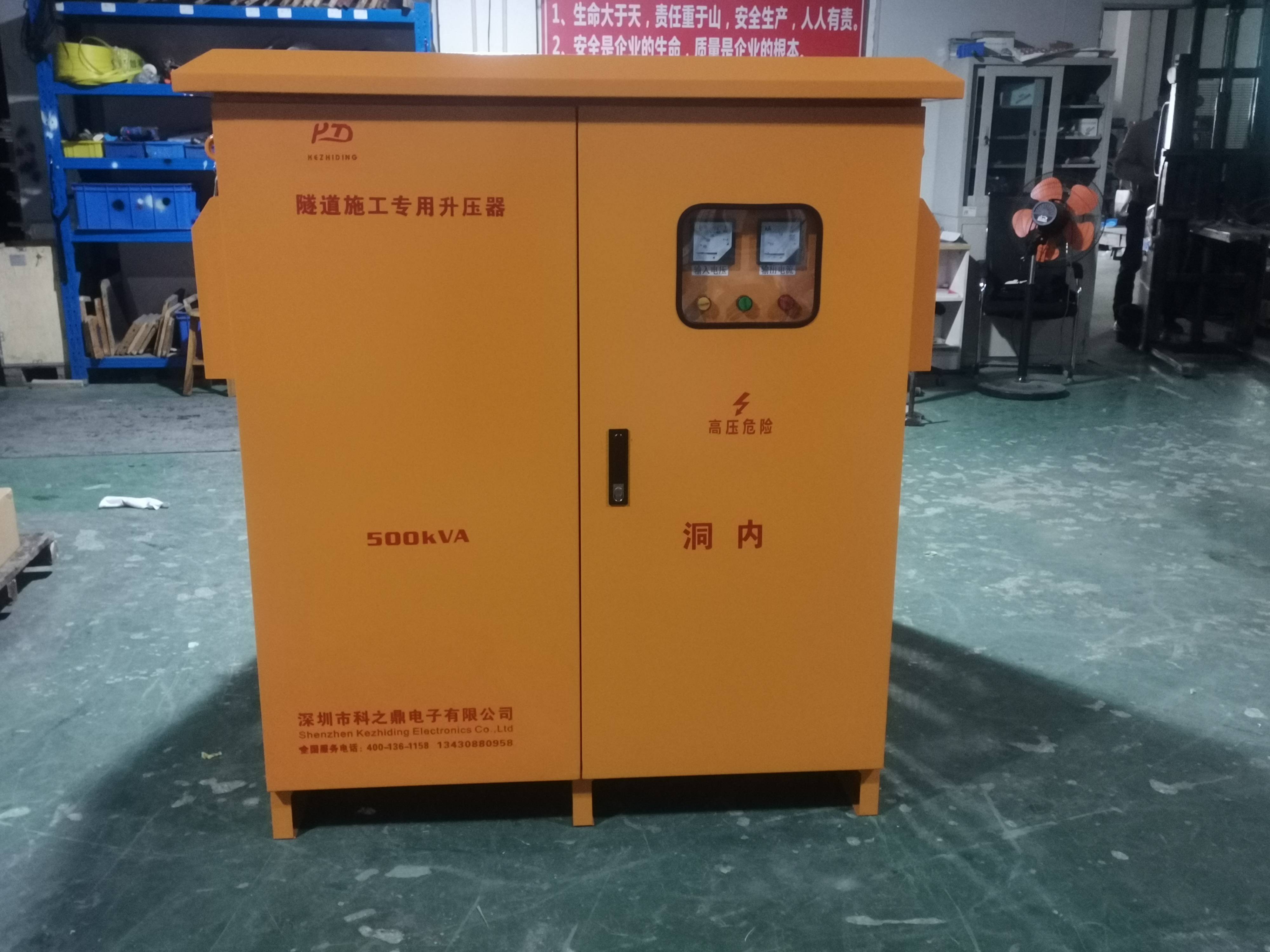 升压变压器:如何在电力传输中 “大显身手”