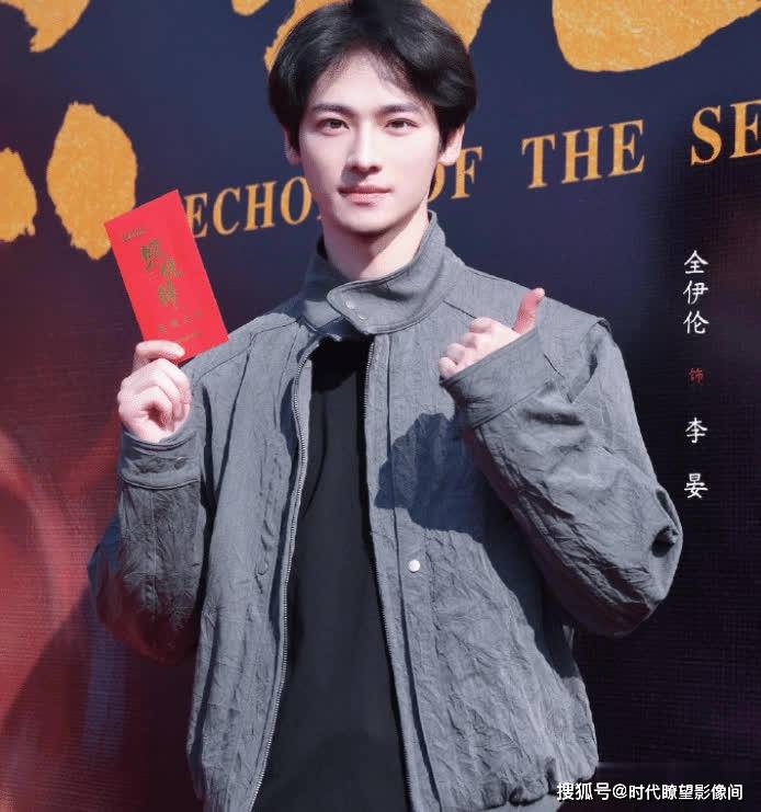 《照镜辞》开机，影视新篇引期待
