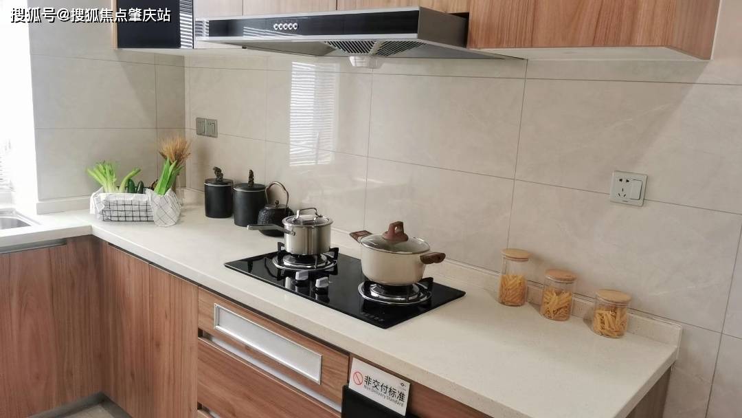 三亚悦居多宝体育- 多宝体育官网- APP下载山海间最新房价排行丨户型介绍丨项目进度丨配套丨房价丨楼盘详情丨售楼处电话