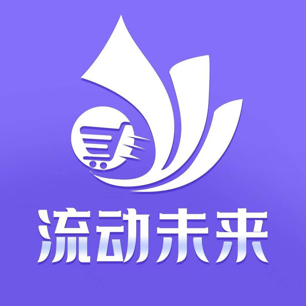 美国小火箭要收费了吗