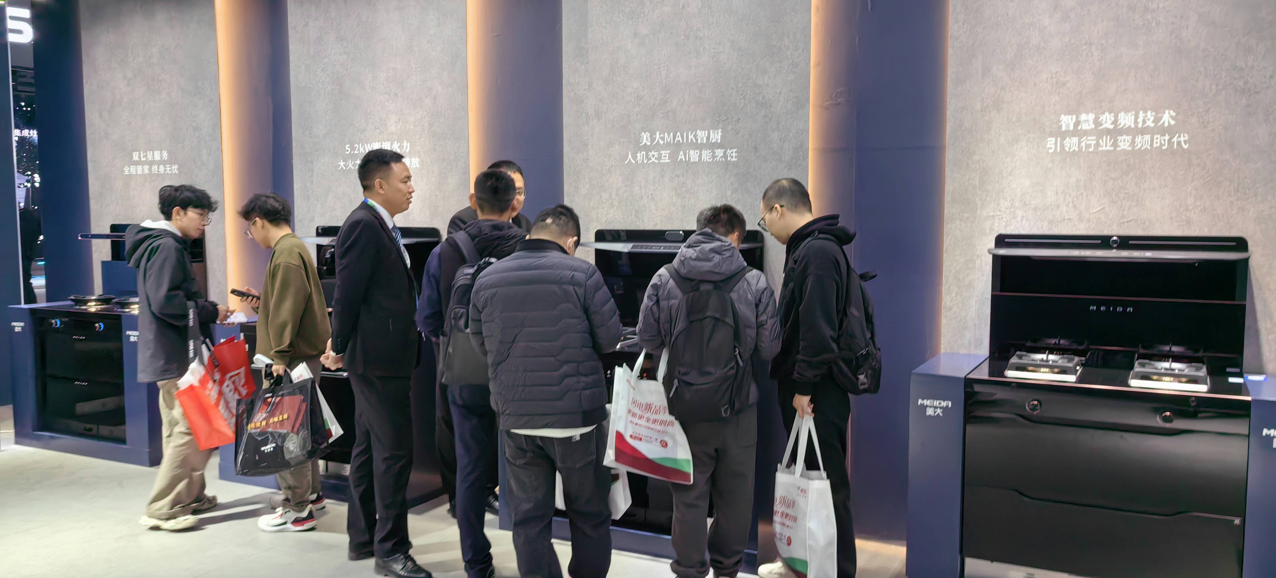 1xBET网址美大全场景智慧厨房新品发布会盛大举行引领厨电行业新潮流(图6)