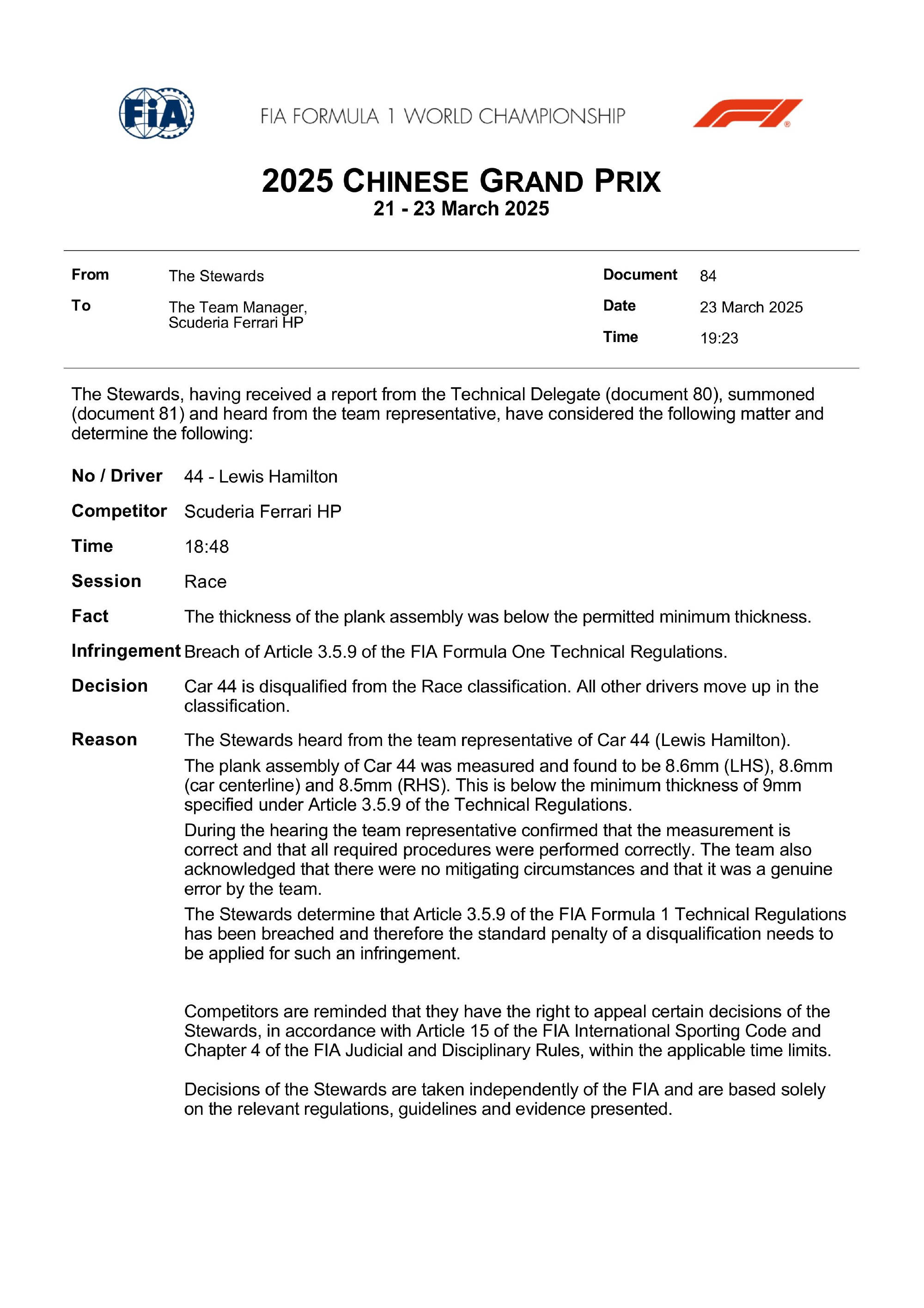 F1中国站-皮亚斯特里夺冠&amp;迈凯伦前二 法拉利双车违规被取消成绩