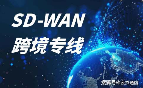 安卓系统如何使用VPN科学上网