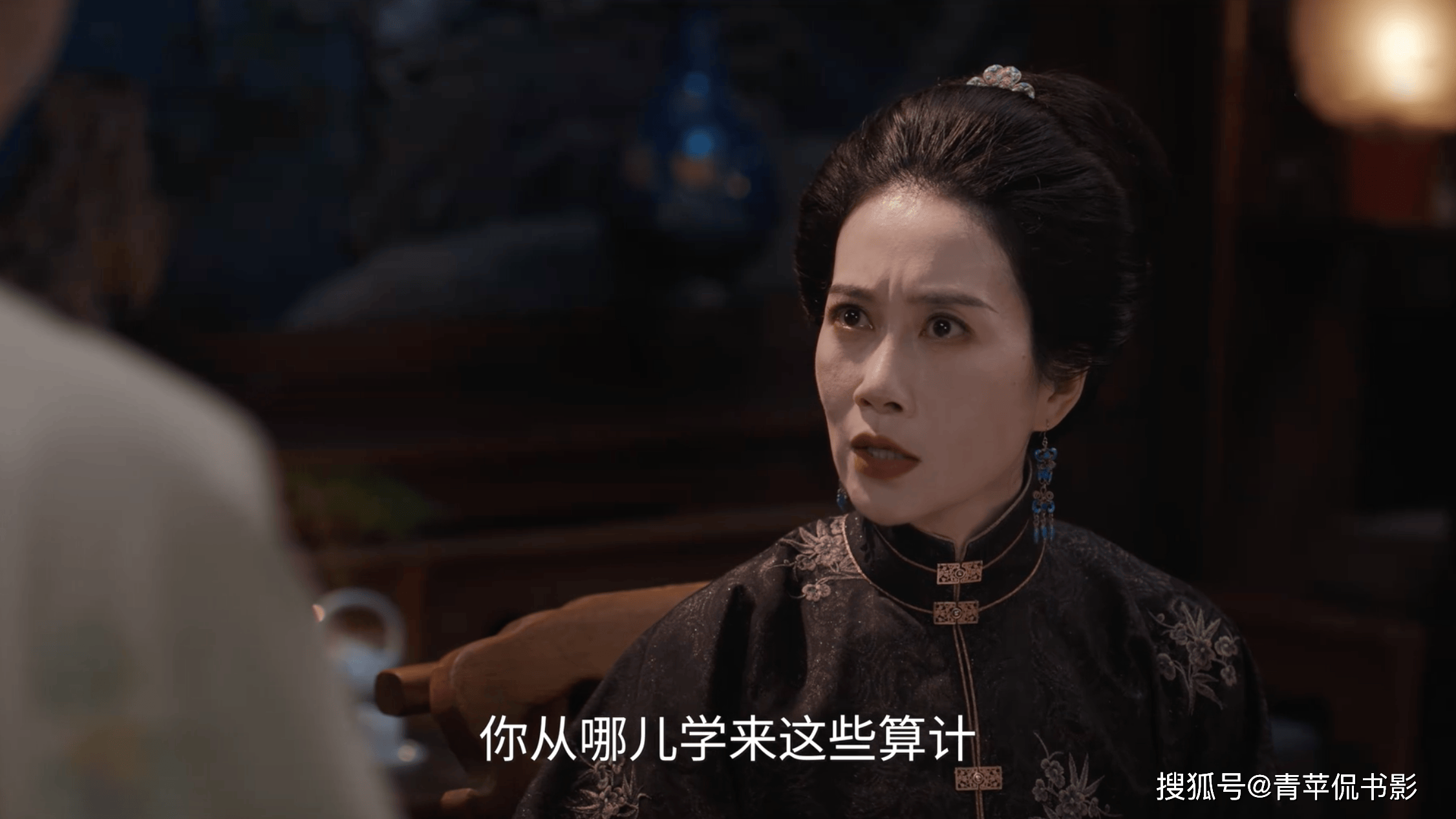 《雁回时》：两种母亲，养出了两种女儿