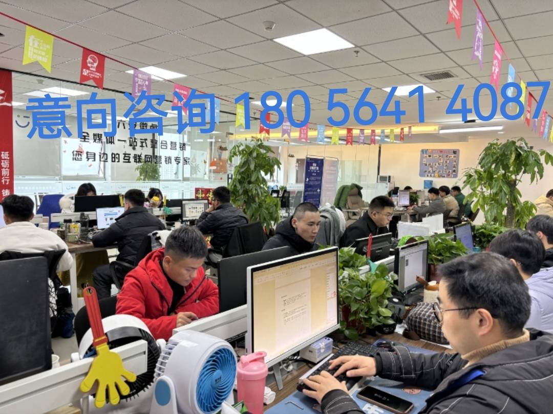 小白绝对不能错过的轻资产互联网创业项目 如何成为全媒体广告代理？