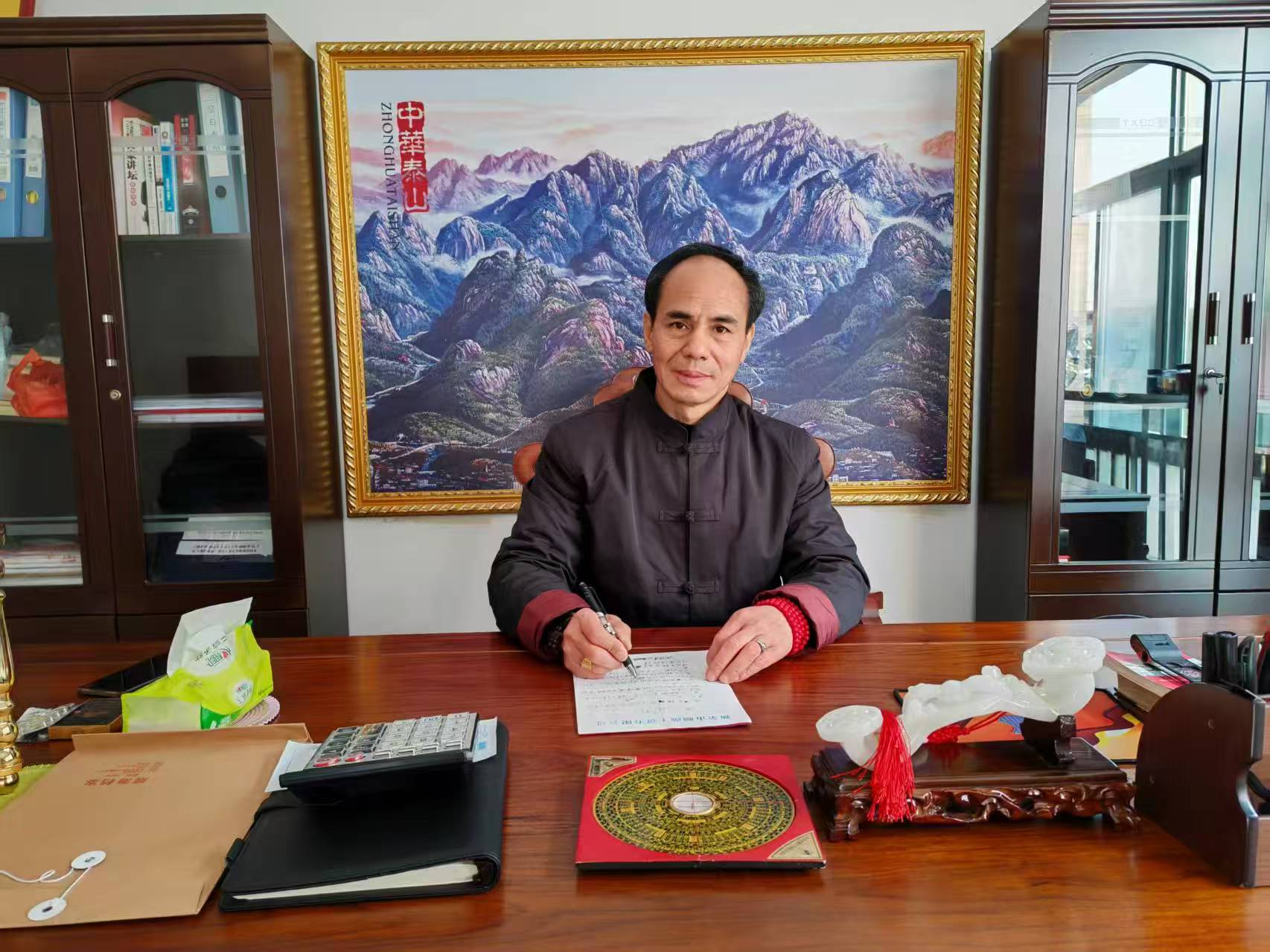 老师详解十二生肖2026(丙午)年运程凯发K8国内著名周易风水大师-袁侠澜(图1) 老师详解十二生肖2026(丙午)年运程凯发K8国内著名周易风水大师-袁侠澜(图1)