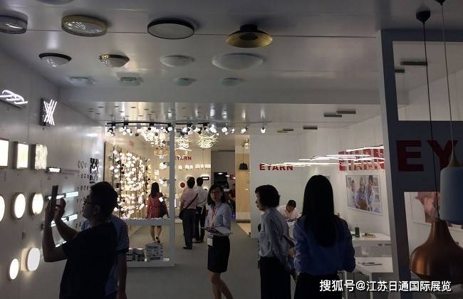 韩国首尔LED照明展 LED Expo 2025(图3)