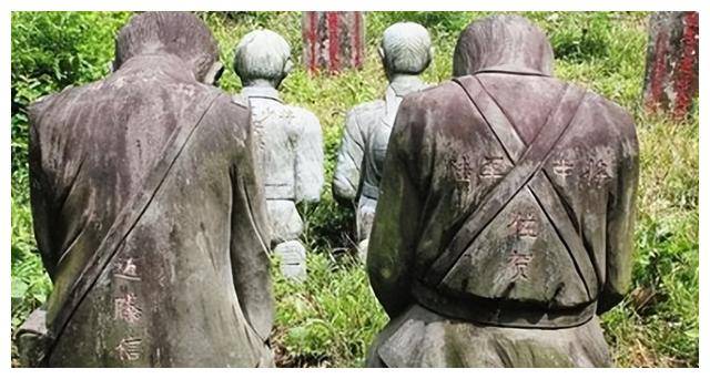 1xBET跪在中国的四个日本雕像日方花重金希望拆除中国：三个条件(图1)