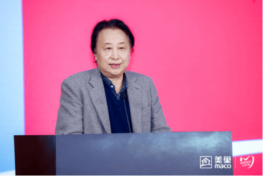 华九游娱乐彩绽放2025年美巢集团全国市场大会圆满落幕(图11)