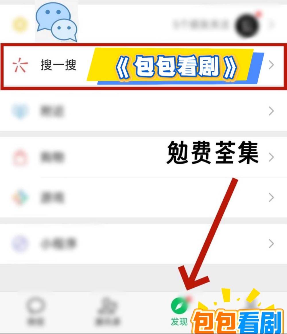 短剧《世间无人再似我》热门短剧热门以身作则华体会- 华体会体育官网- 体育APP下载