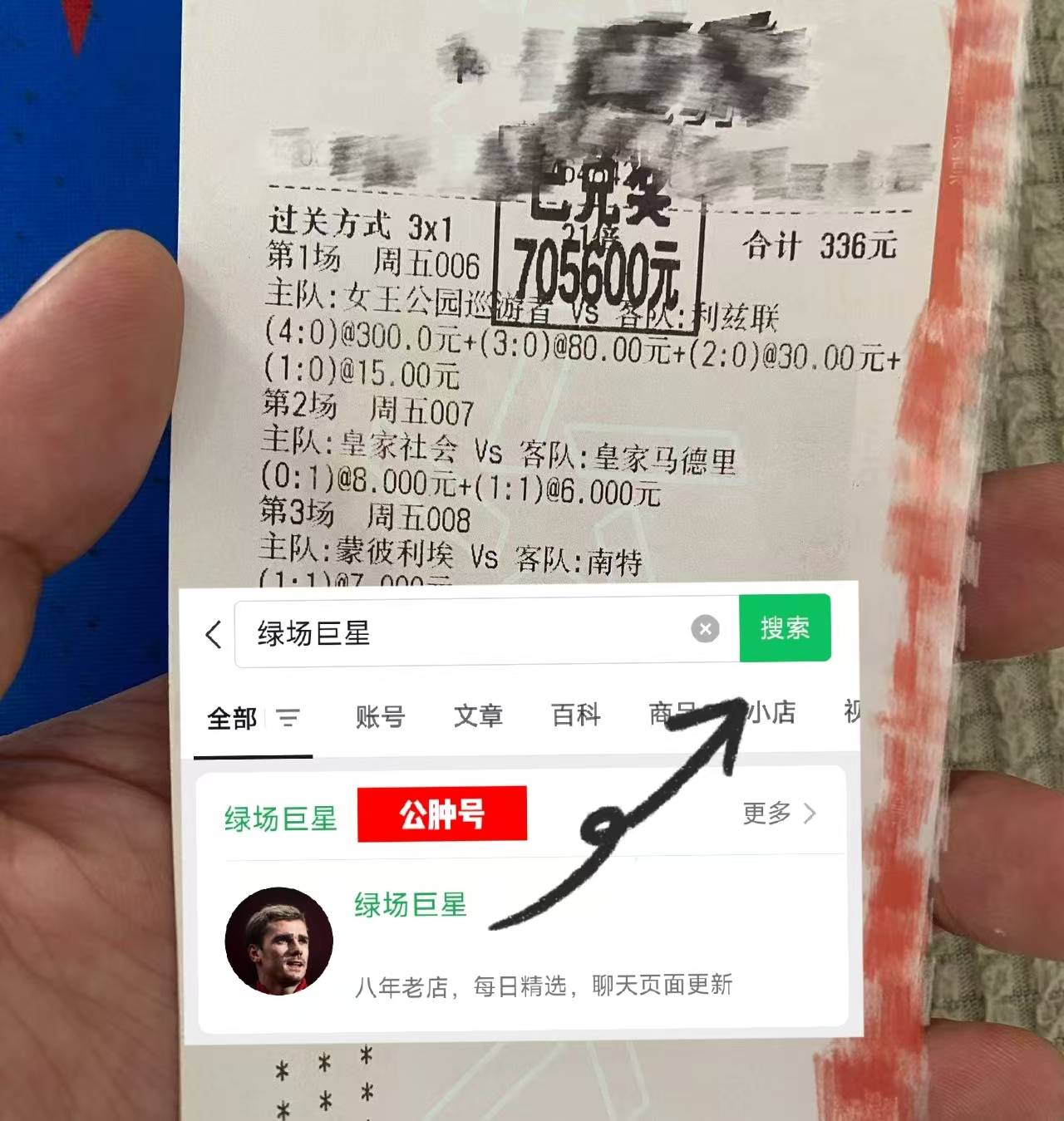 在线体育博彩 平博体育 Pinnacle 赔率最高德乙：纽伦堡VS科隆 今日最新比分预测 赛前资讯