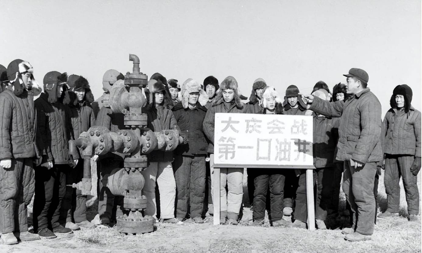 二战时日本在东北疯狂找石油未果战后中国终于找到这就是国运