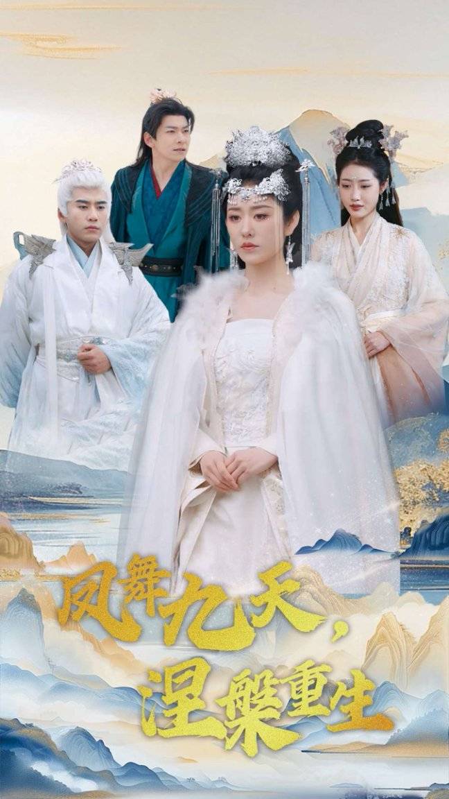 门短剧热门xxxx荣华富贵新葡京短剧《爱意难追》热(图5)