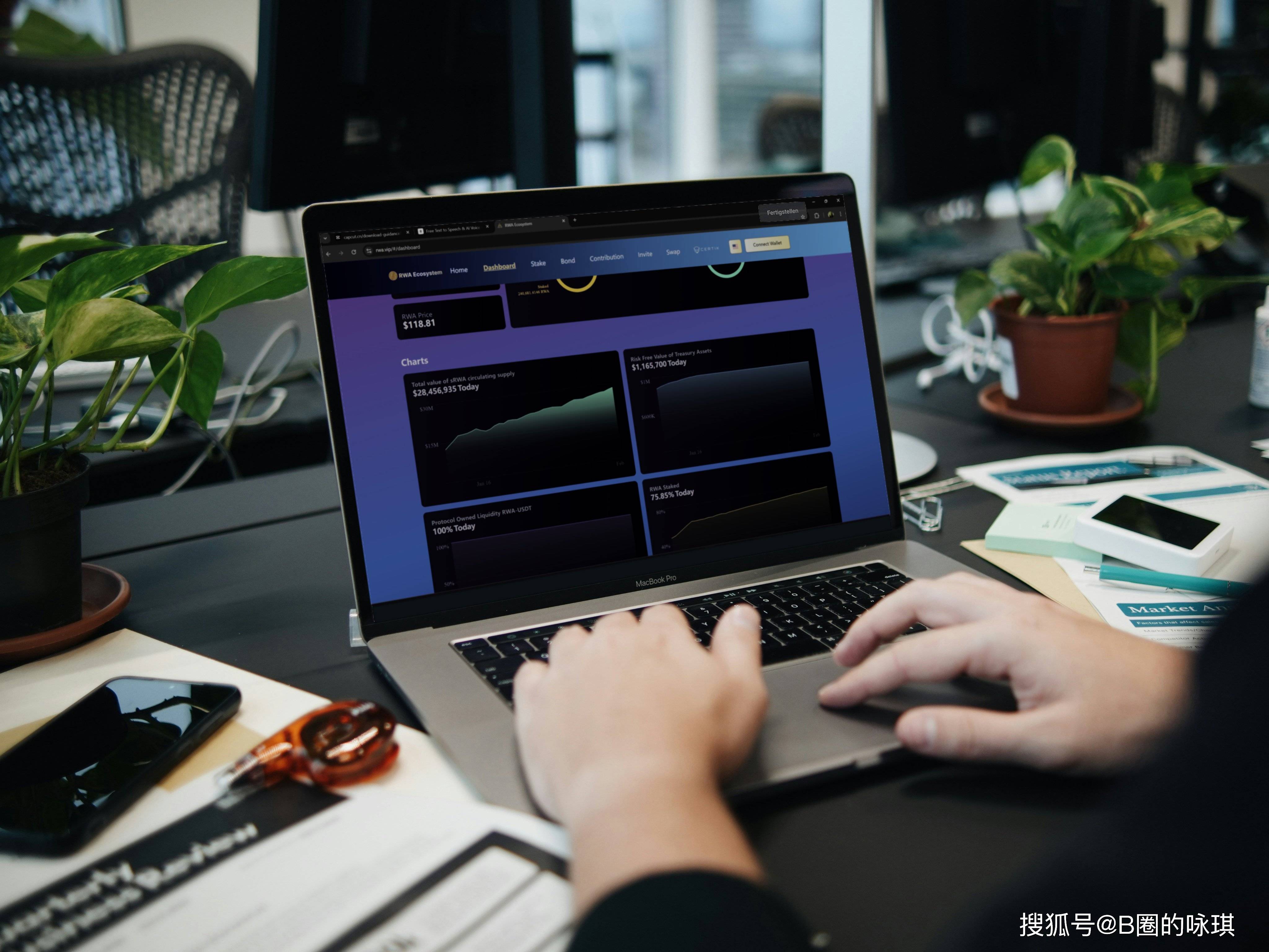 京东战略部局RWA并衔接稳定币JD-HKD免费USDT/USDC游戏推荐/注册送币链游大全/边玩边赚新选择