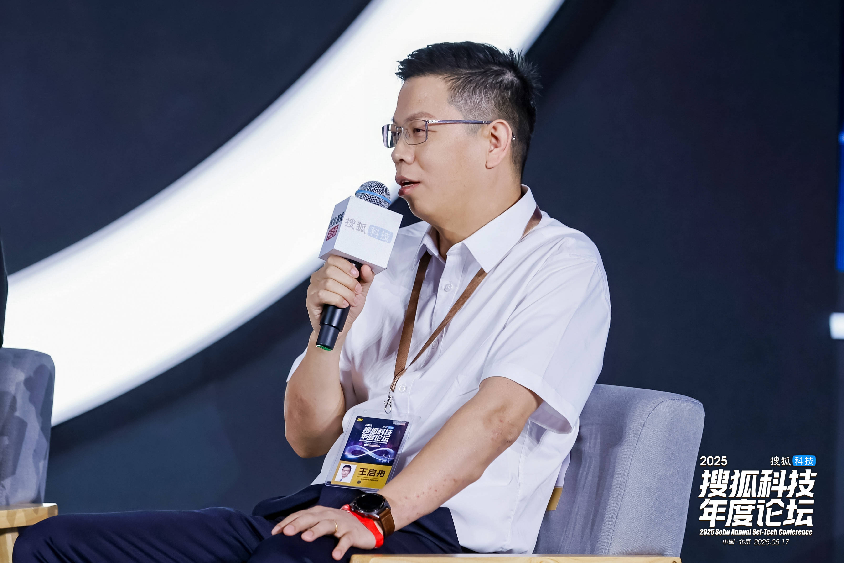 赵明国、常琳、张正涛、王启舟深度对话：人形机器人商业化还需长期积累，当前急缺交叉学科人才