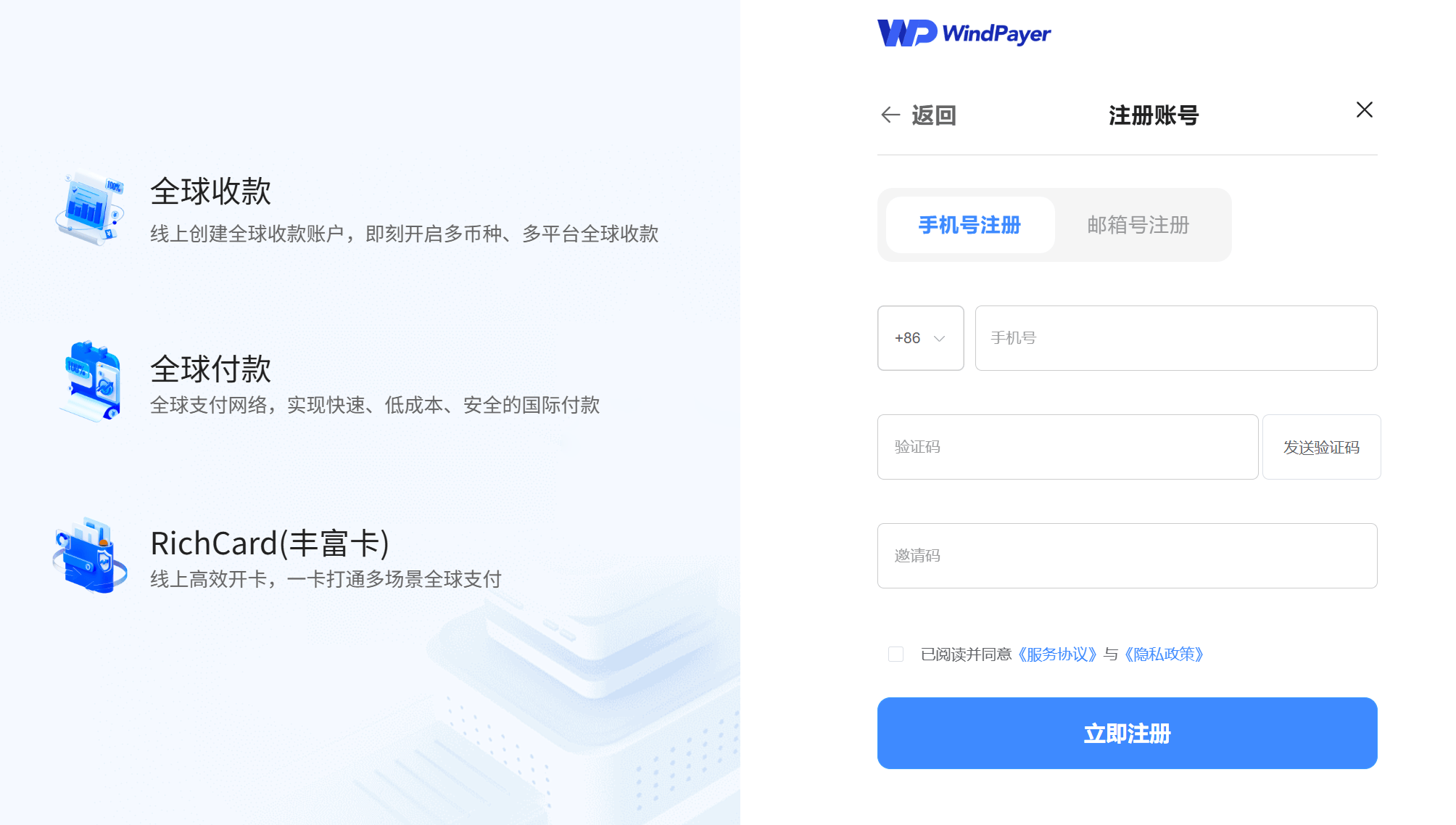 国内个人vps（国内个人账户之间可以转美金吗）  第1张