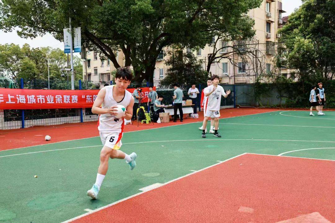 上海粽子球公开赛端午开赛 11区42队230人参赛