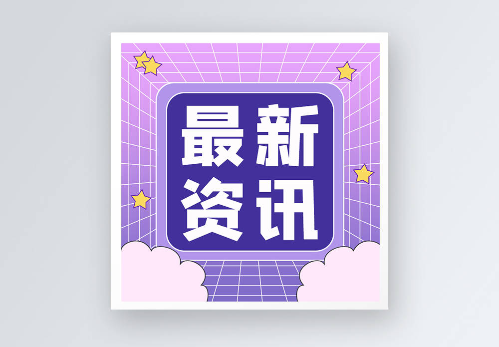 im电竞官网重庆小绿洲早教中央倒闭事宜最新起色讯息！