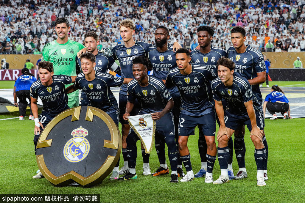 世俱杯-维尼修斯传射巴尔韦德破门 皇马3-0头名出线将战尤文