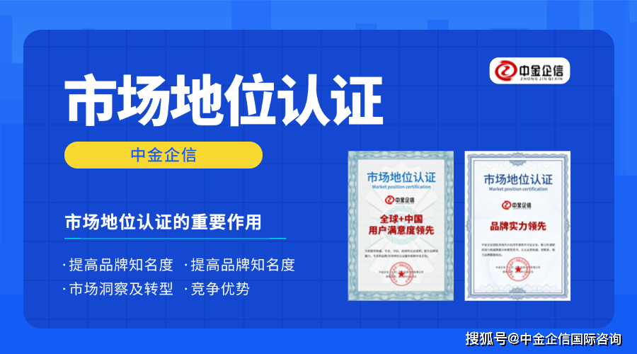 学会了吗（品牌领袖的作用）领衔品牌，领先品牌证明：加速香皂领域品牌数字化升级，香皂，