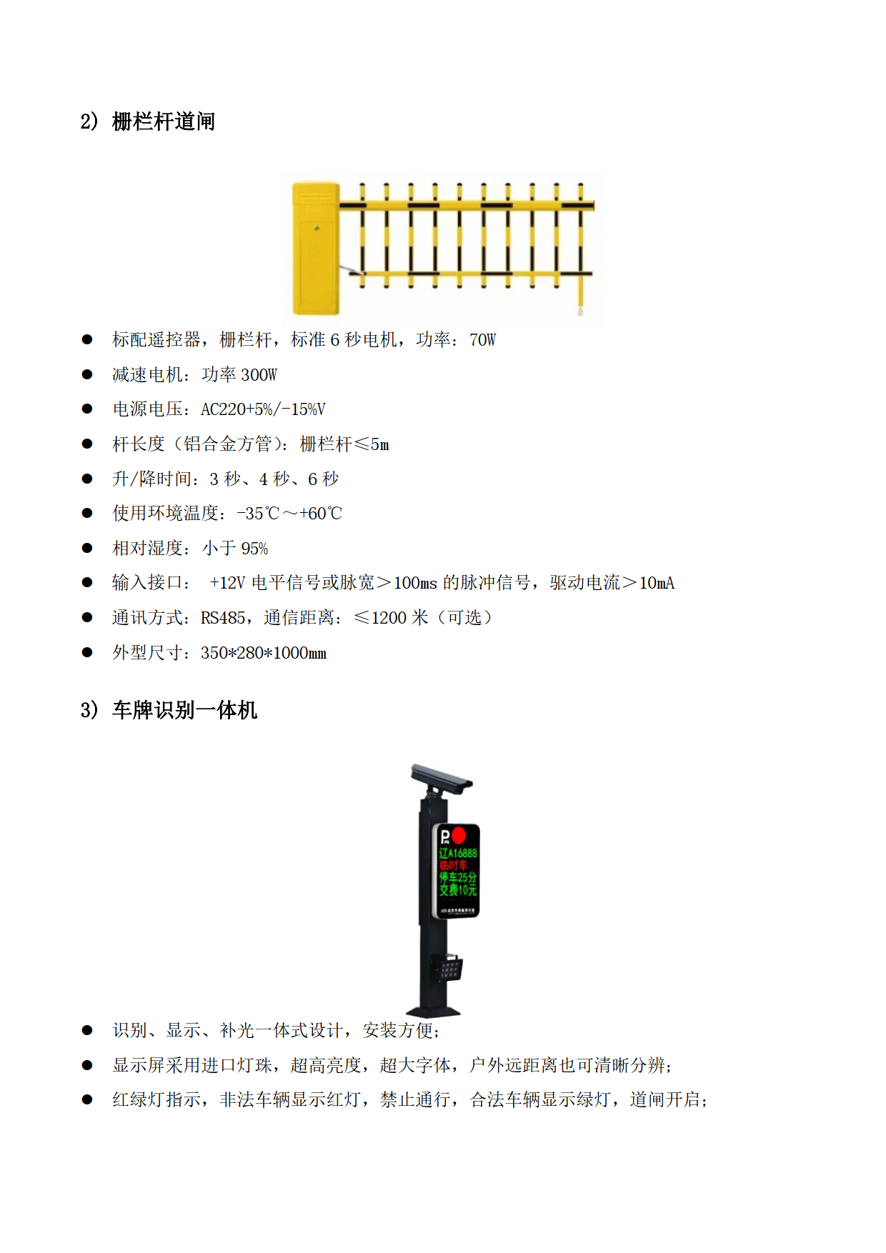 文章配图-27