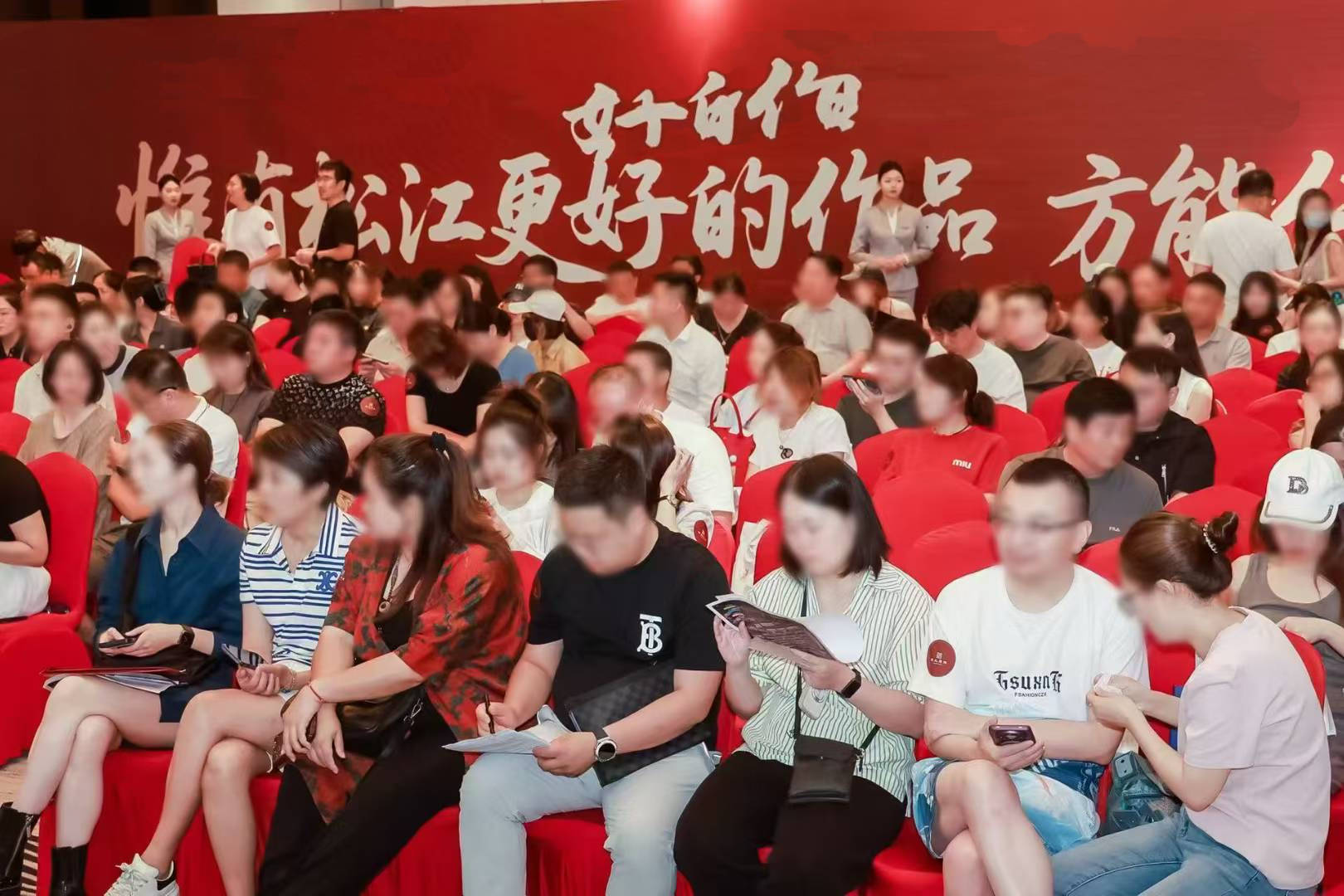 欢迎您-小区环境-户型-价格-地址-楼盘详情-周边配套-售楼处电话-交房时间爱游戏平台海玥黄浦源(售楼处)首页网站-海玥黄浦源销售中心(营销中心)-楼盘(图3)