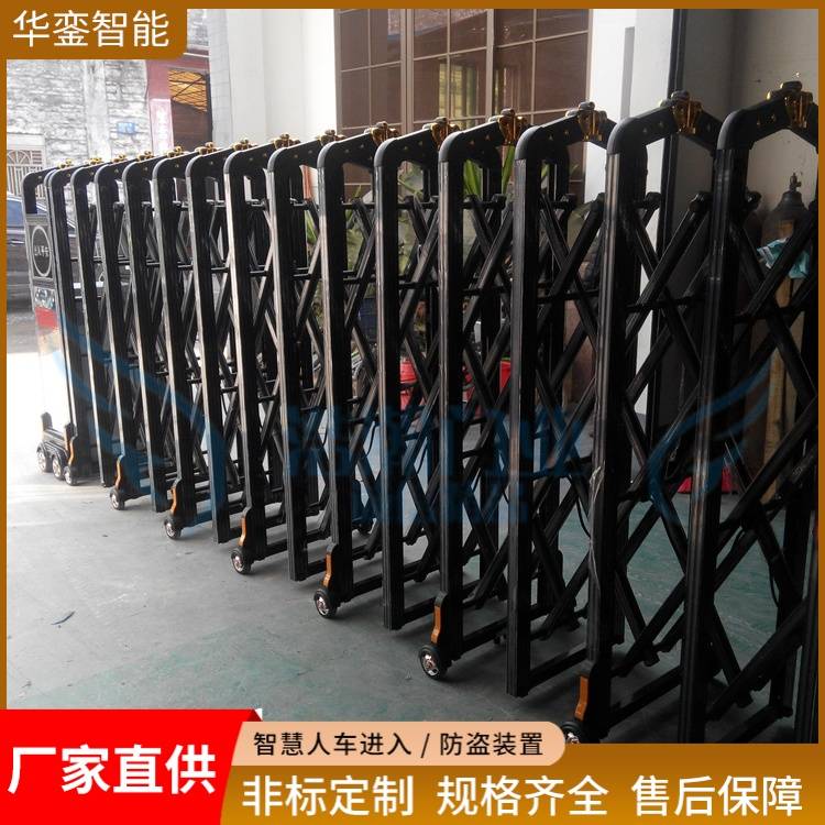 安吉伸缩门安装电动伸缩门定制--优质的服务--厂家直销需求可定制乐鱼体育- 乐鱼体育官方网站- 世界杯指定平台LEYU SPORTS