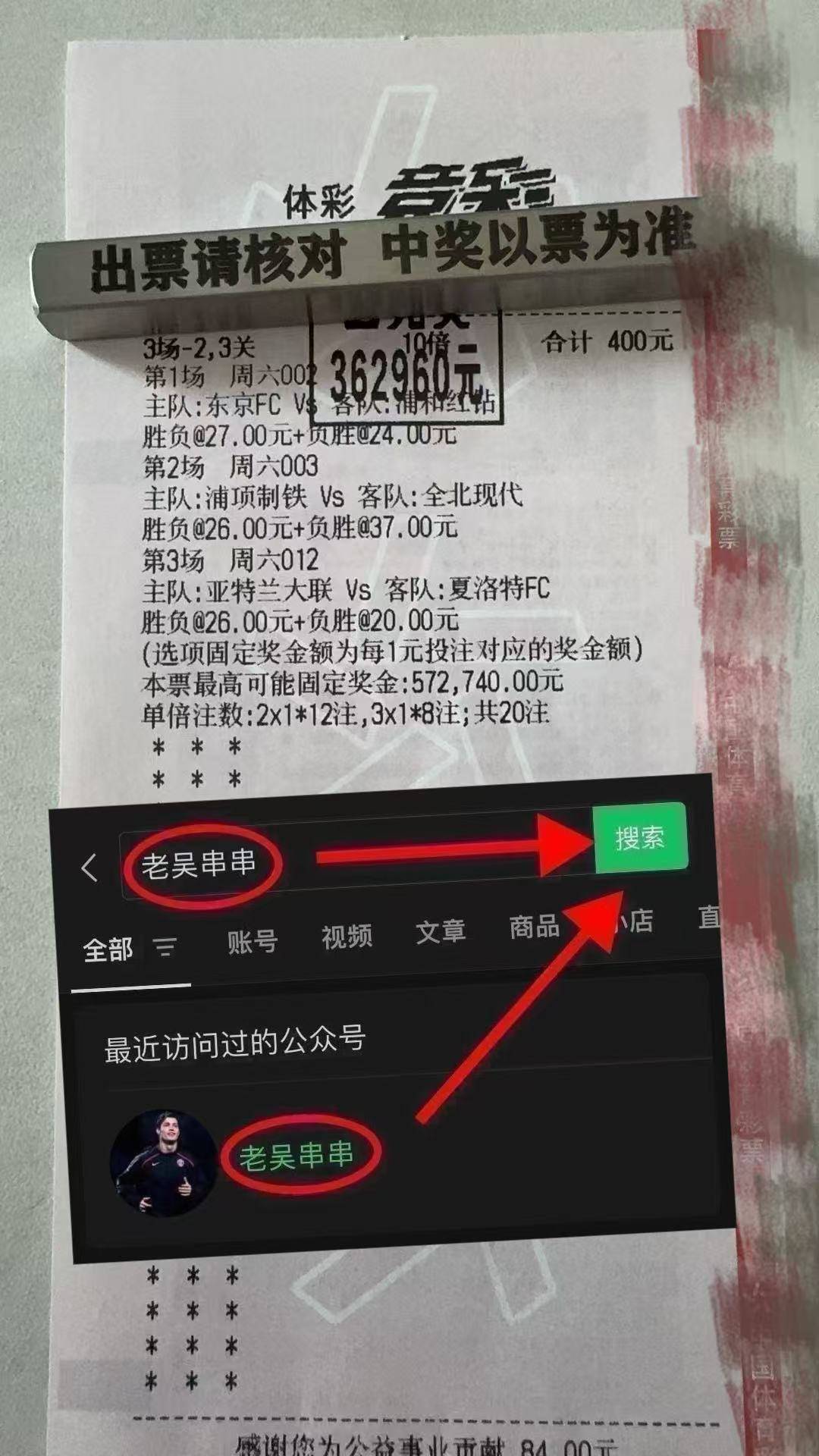 欧罗巴：里耶卡VS谢尔本 今日数据库最新精准比分预西甲联赛免费高清直播＋实时赛程积分榜＋竞彩预测全覆盖（2025赛季）测