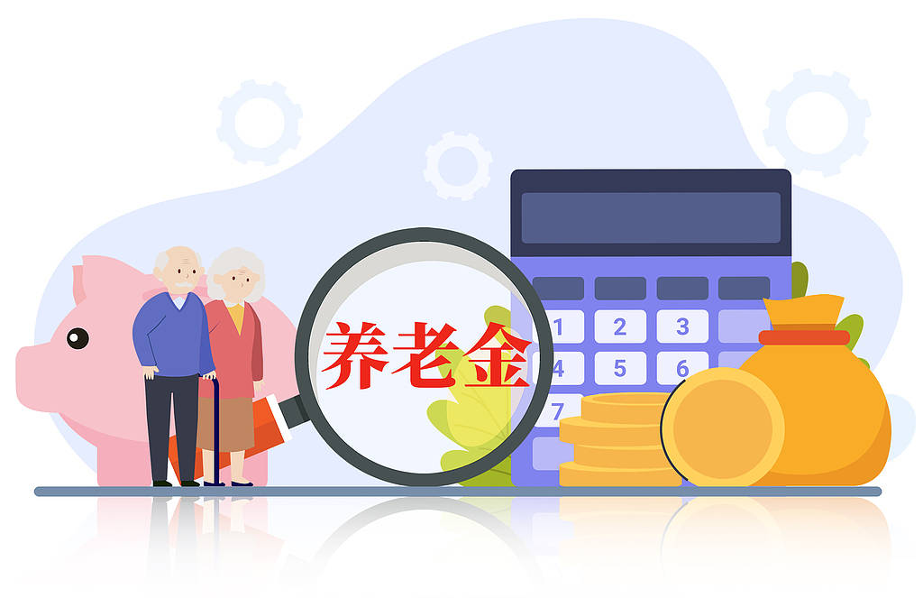 建议10岁开始存养老钱，专家太脱离现实