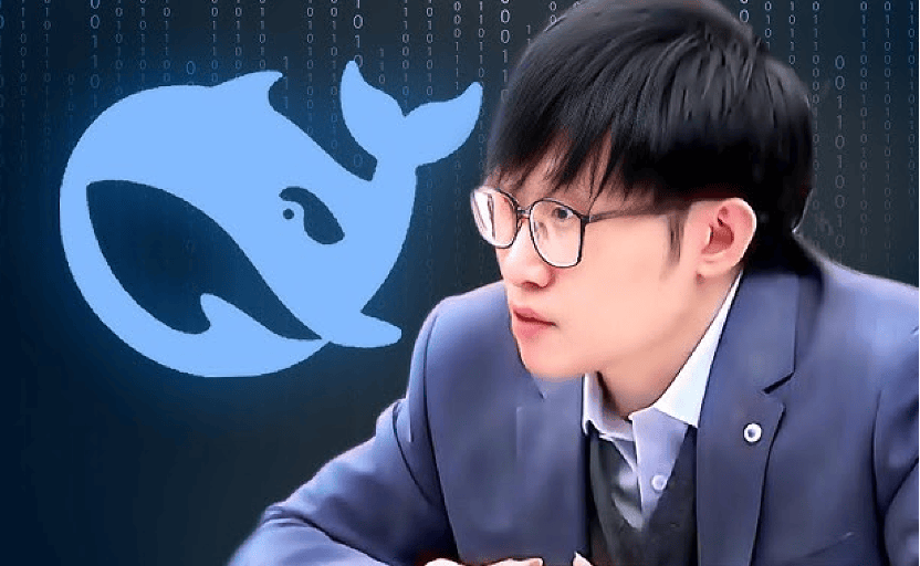 DeepSeek完成7亿美元C轮融资？多位投资人称是假消息；R2延迟发布，背后资方规模缩水