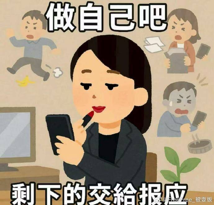 爆料徐杰YP+赌球者：不是收了钱 也不是害怕了