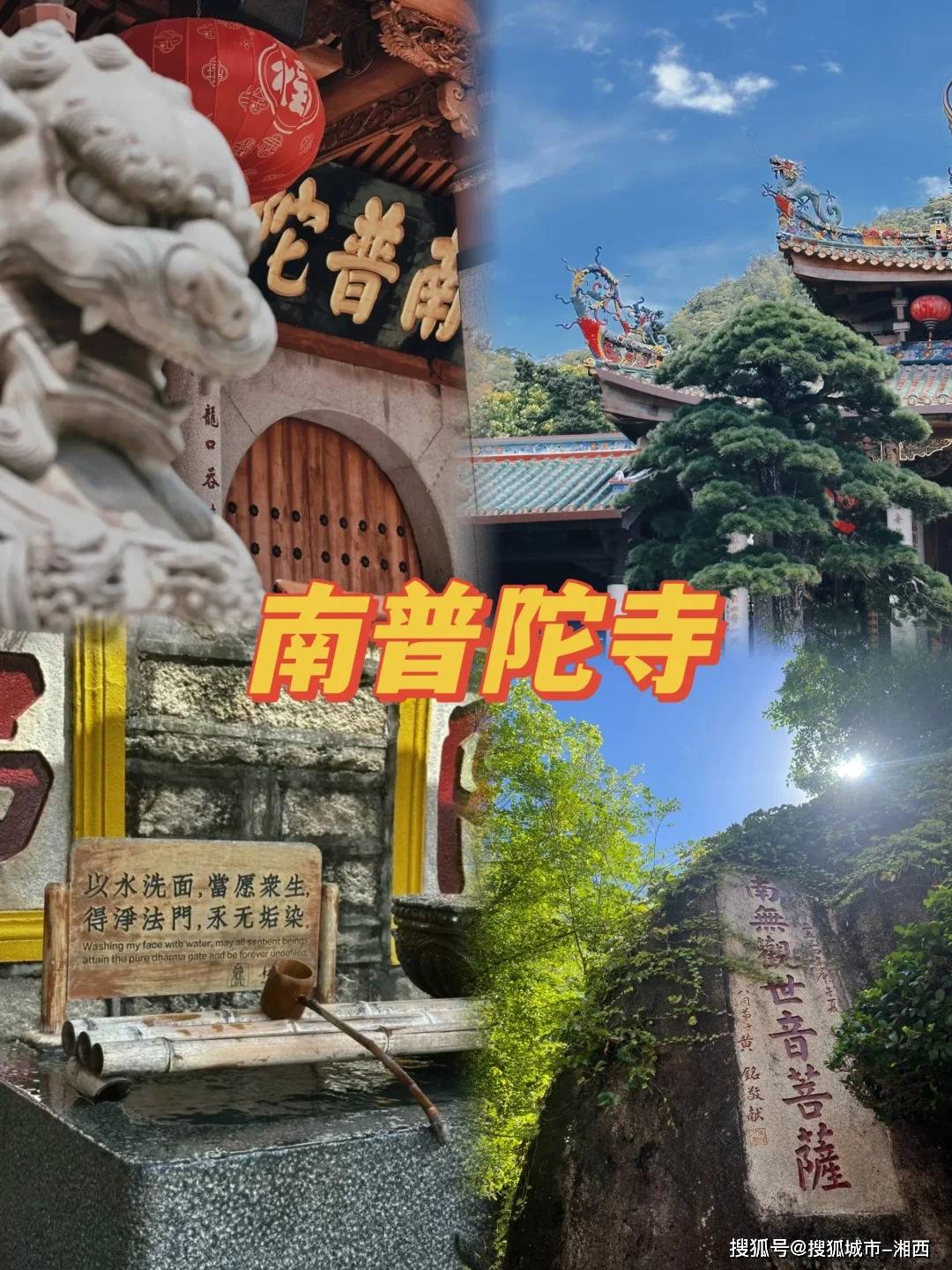 厦门五日游价格表跟团五日游预算清单这样玩省一半钱【OKX 哈希游戏】区块链加密游戏玩法教程，新手必看！