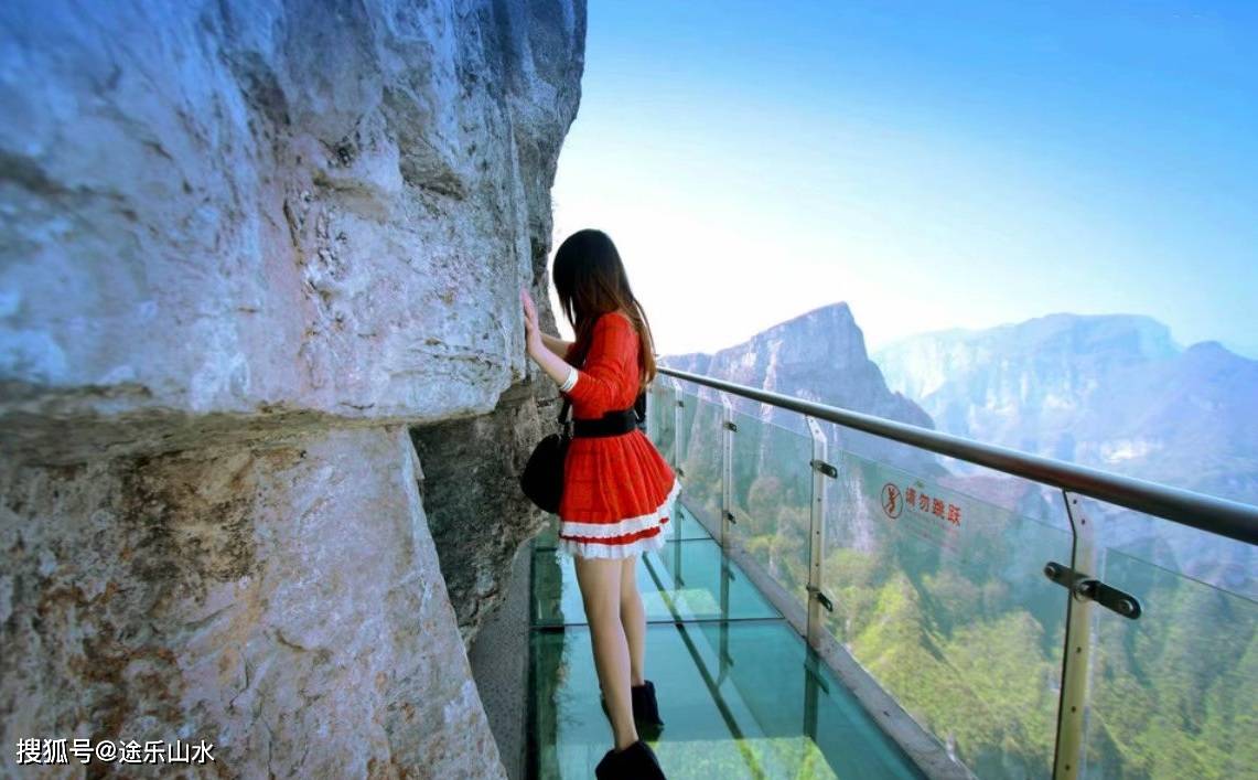 张家界 3 日游全攻略：门票价格  行程规划  旅游花费明细本地人避坑指南 Binance Casino - 领先的数字货币娱乐场，安全稳定，极速存取+ 实用玩法天门山玻璃栈道+大峡谷玻璃桥必体验