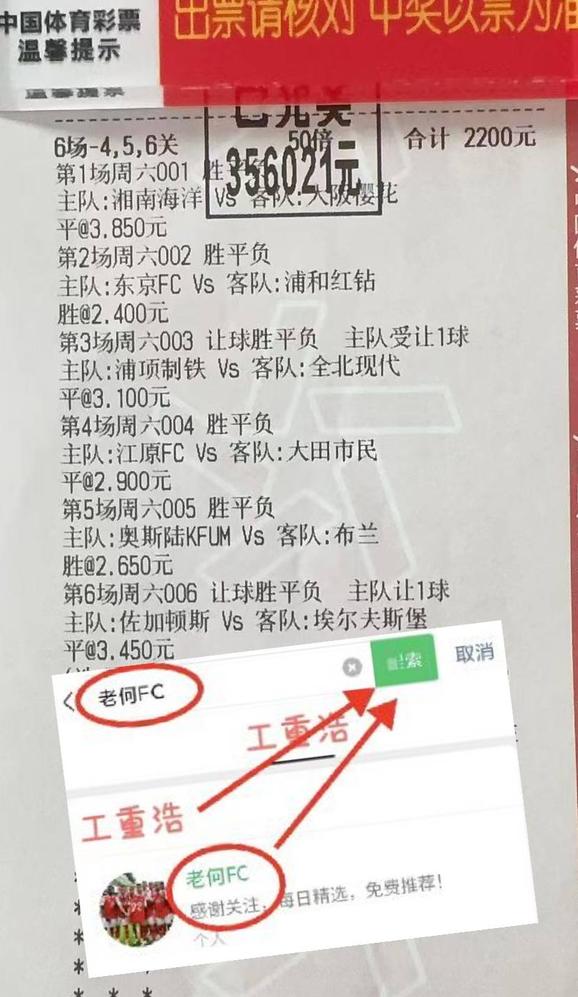英联赛杯：富勒姆VS布里斯托尔城 最新比分精西甲联赛免费高清直播＋实时赛程积分榜＋竞彩预测全覆盖（2025赛季）准预测