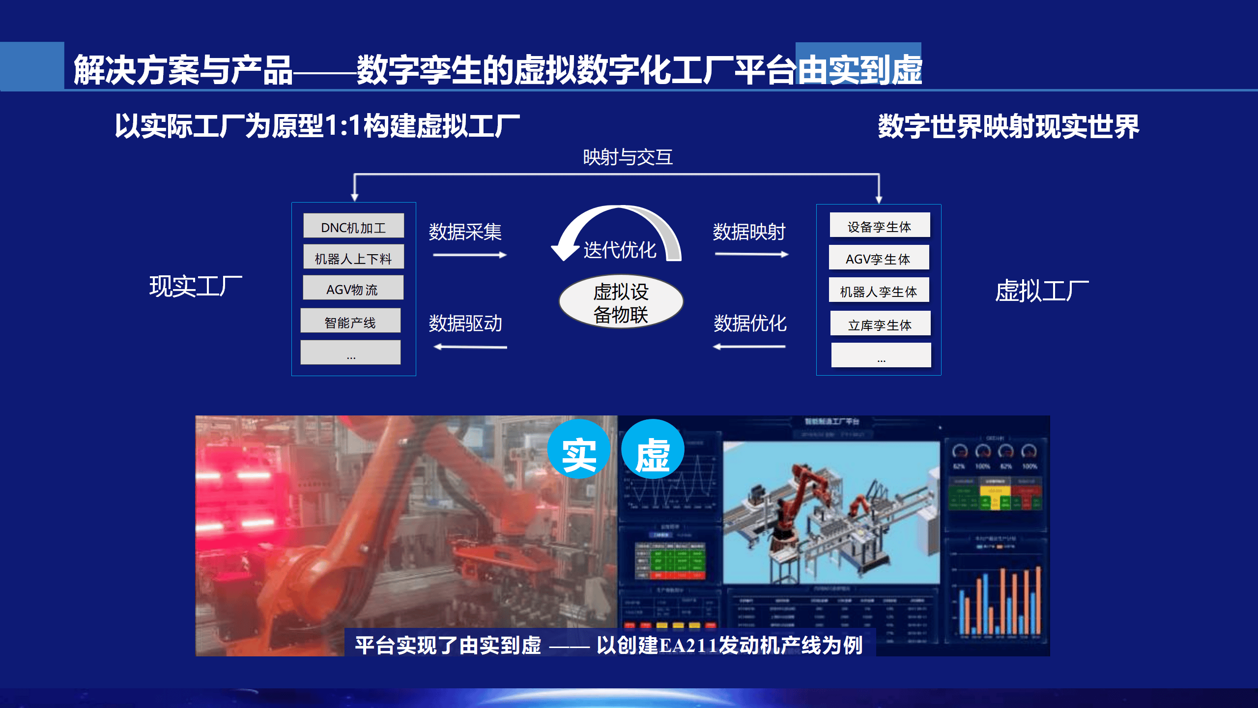 文章配图-10