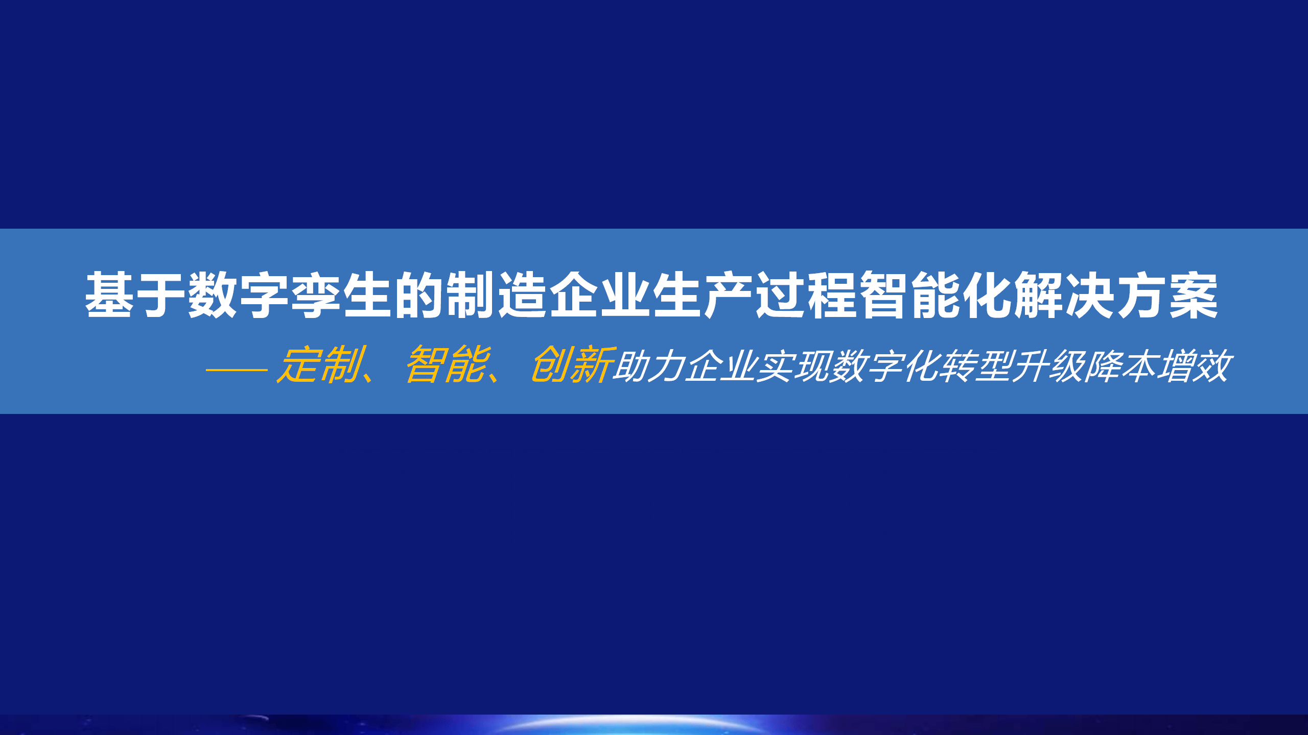 文章配图-2