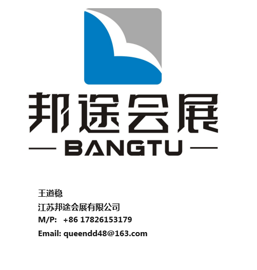 棋牌游戏- 棋牌游戏平台- APP下载中国区展位报名2025