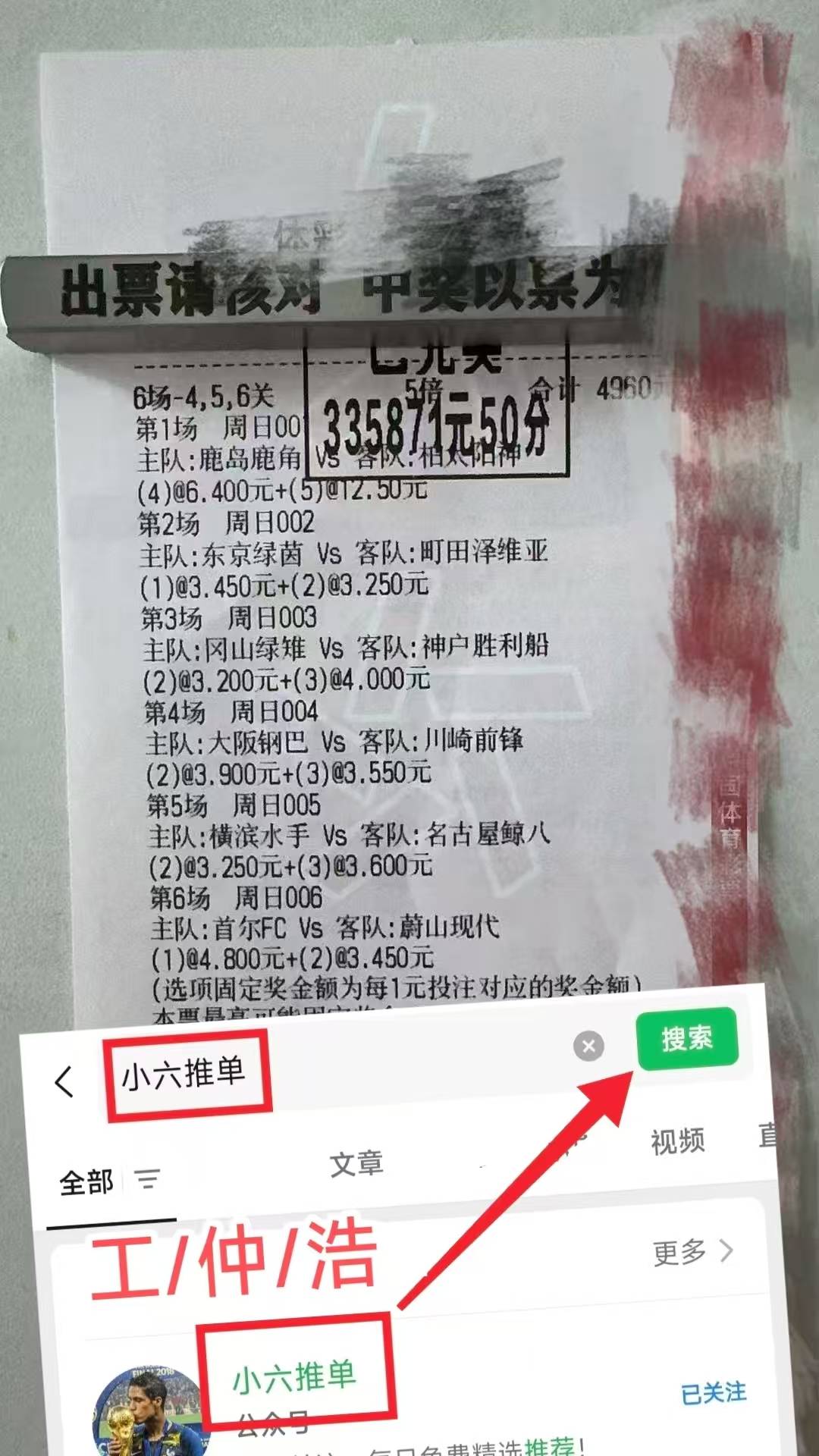 “世预赛数据：匈西甲联赛免费高清直播＋实时