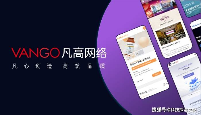 西安網(wǎng)站設(shè)計(jì)制作公司（西安設(shè)計(jì)網(wǎng)站的公司）