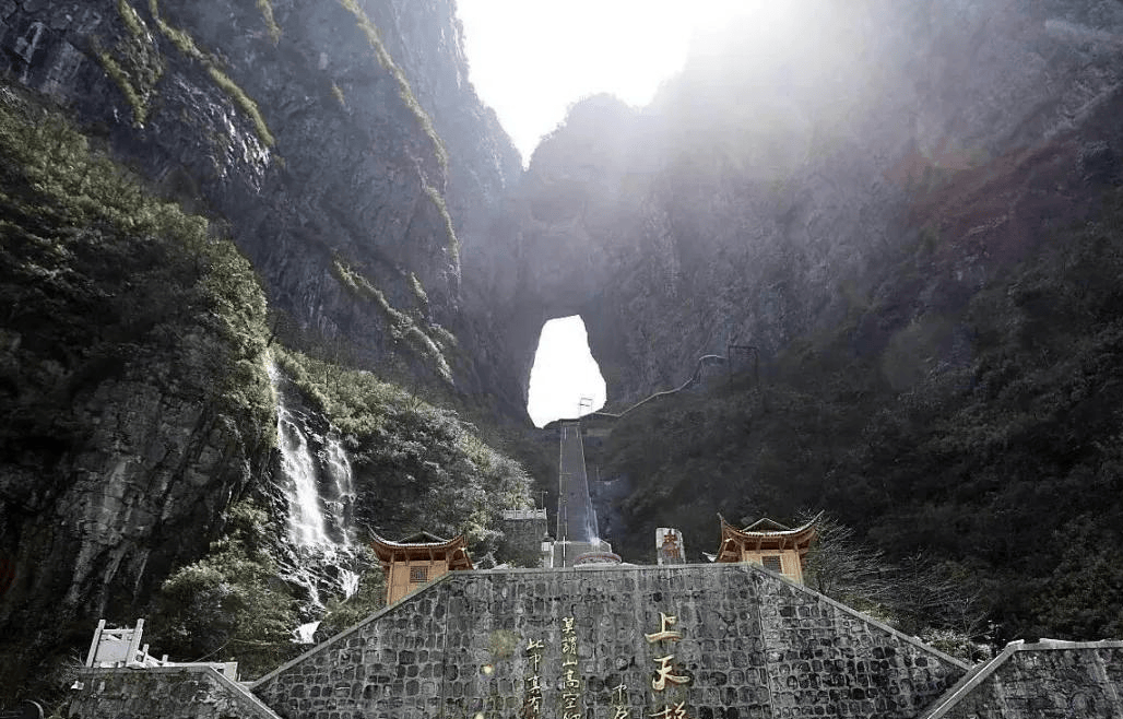 张家界国庆节后旅游价格回暖Binance Casino - 领先的数字货币娱乐场，安全稳定，极速存取适合哪类游客去游玩