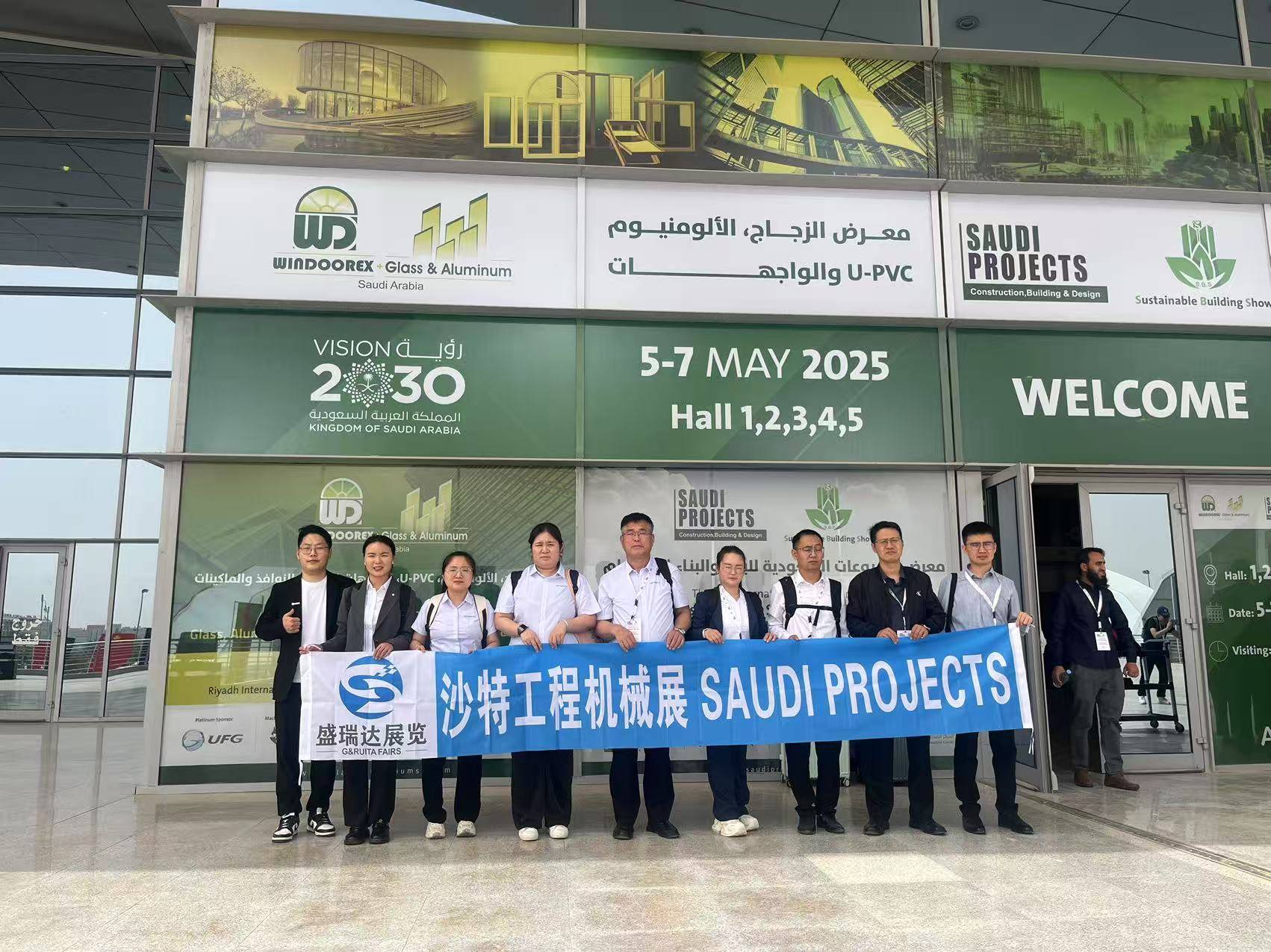 沙特阿拉伯国际建筑机械及工程机械展Saudi Pro2025年最佳加密货币赌场排行榜 USDT & BTC支持jects展会：锚定基建浪潮解码工程新图景