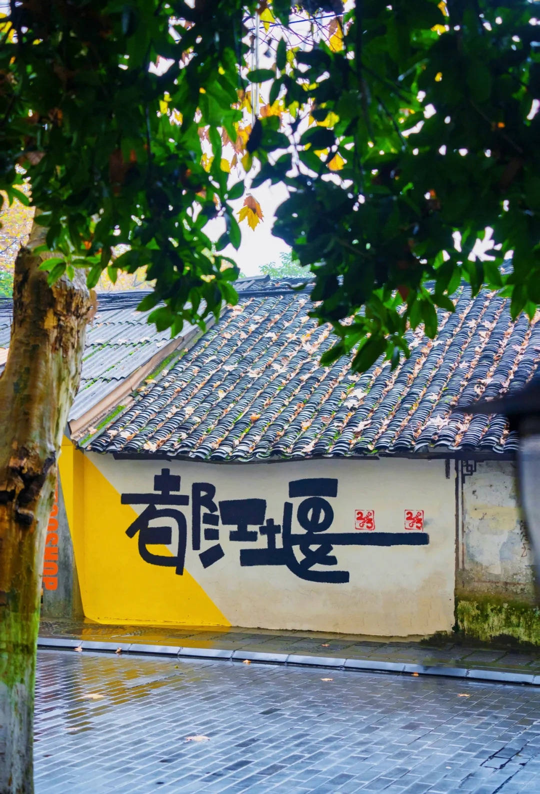 和对象去四川旅游五日游多少钱？一站式获取九寨沟旅游路线攻略解锁旅行新视角费用清【OKX 哈希游戏】区块链加密游戏玩法教程，新手必看！单+避坑攻略