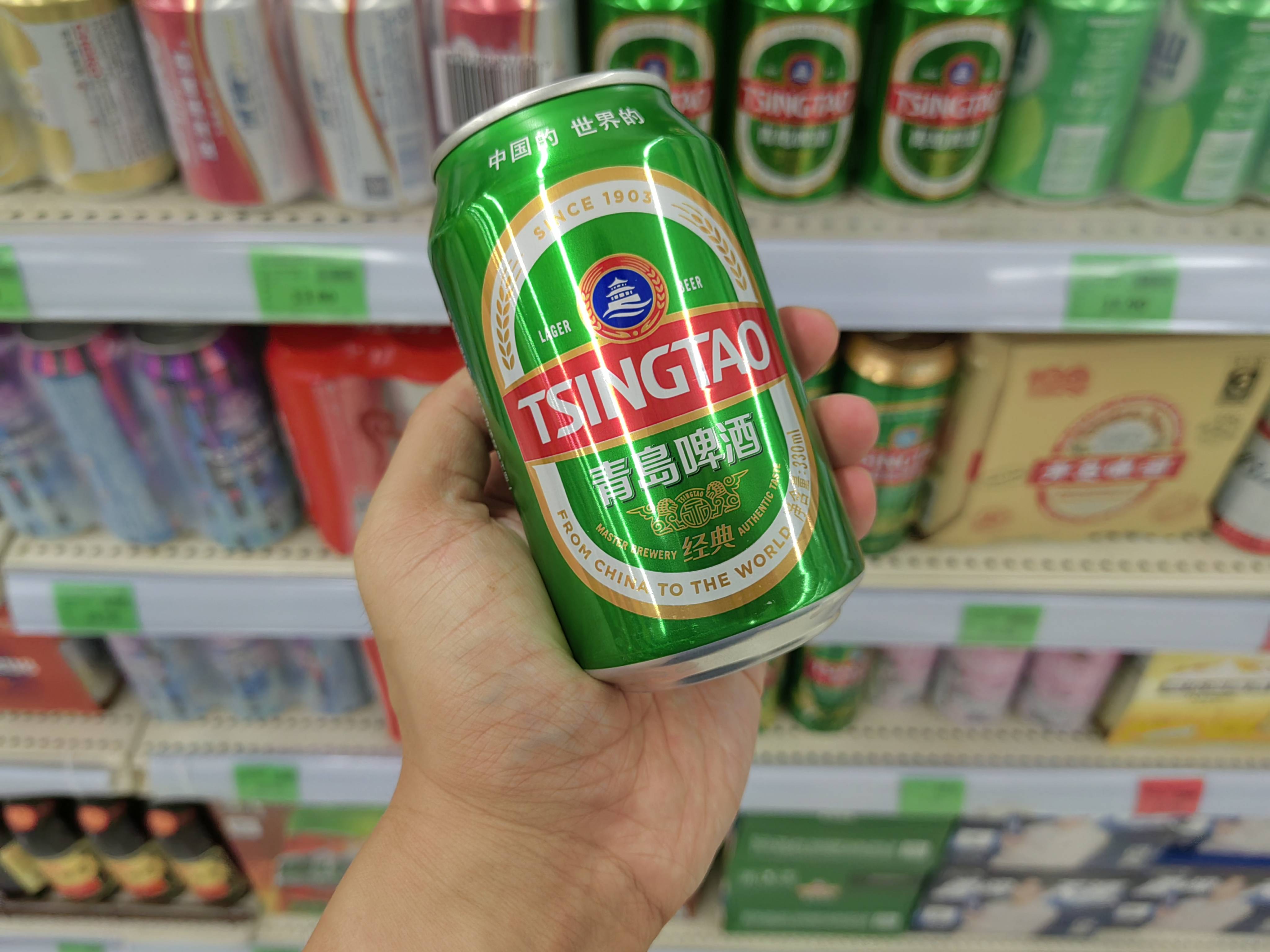 青岛啤酒终止收购即墨黄酒