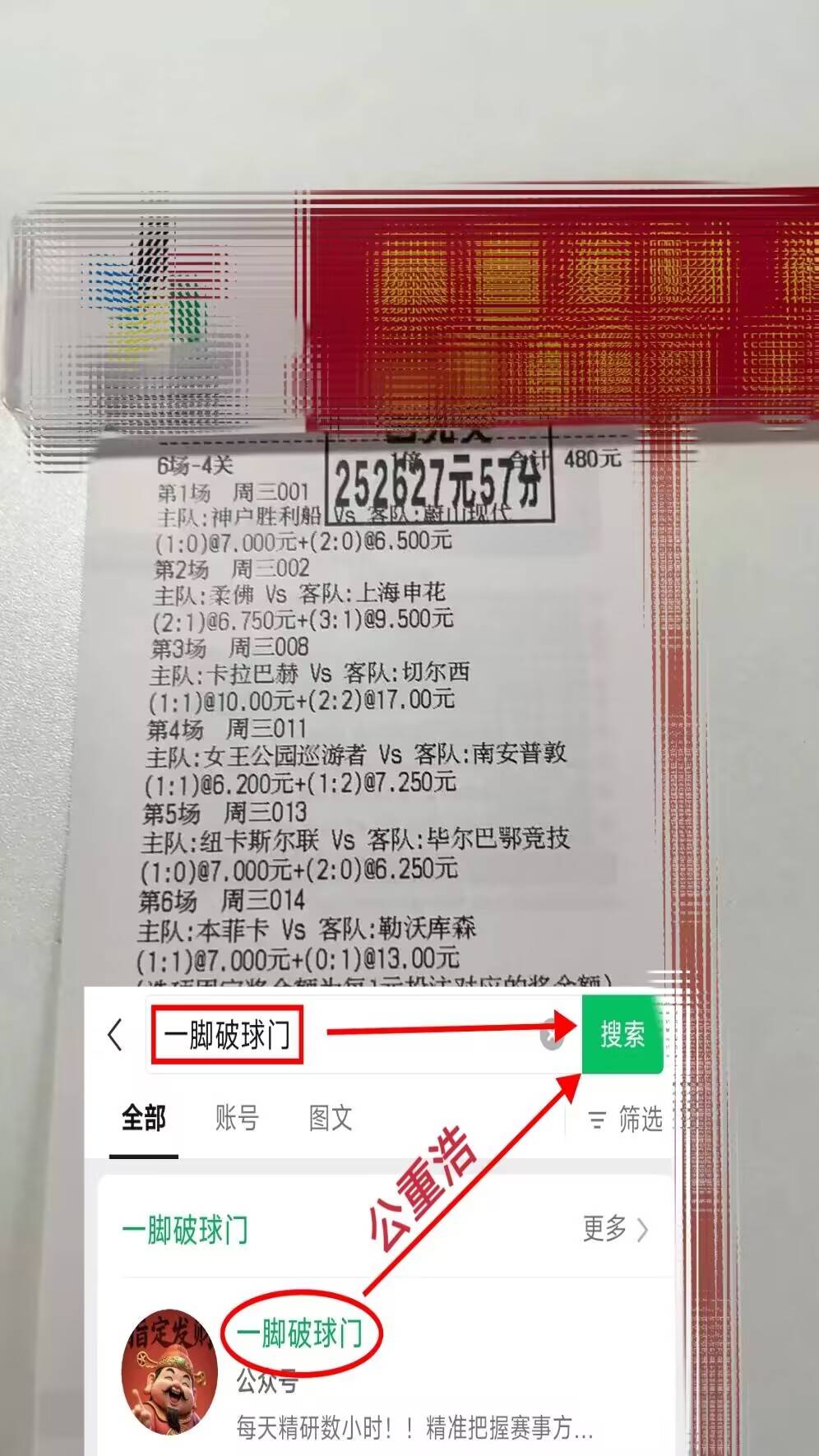 英超联赛免费高清直播+实时赛程+积分预测（2025赛季全覆盖）周日024意甲：热那亚 VS 佛罗伦萨专家最新比赛前瞻和比分预测！