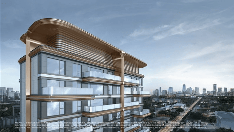 雨燕直播- NBA直播- 足球世界杯 LIVE郑州中原颂公元楼盘最新价格是多少郑州新房值得入手吗-楼市