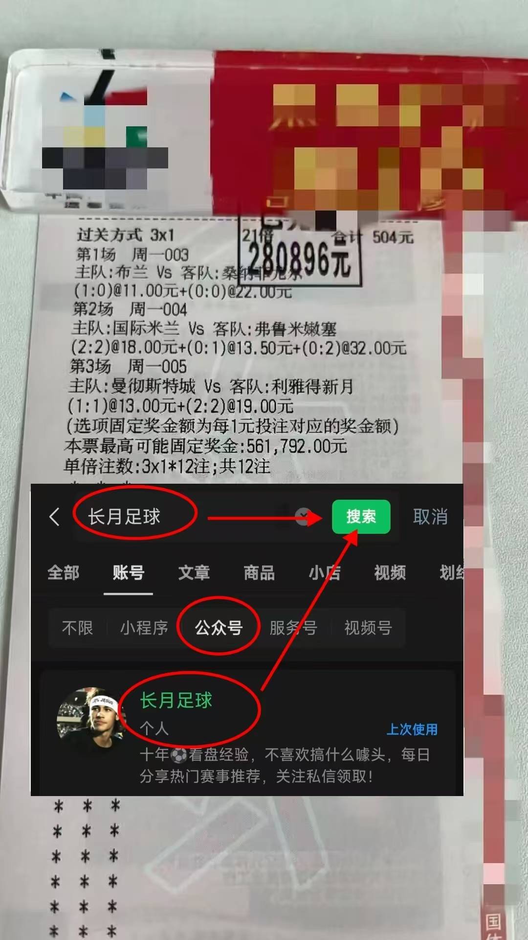 世预赛 爱尔兰 VS 葡萄牙：最新比分预测英超联赛免费高清直播+实时赛程+积分预测（2025赛季全覆盖）
